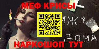 герыч Кизилюрт