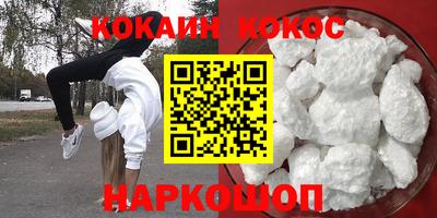 герыч Кизилюрт