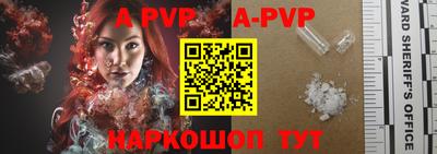 кокаин премиум Кизляр