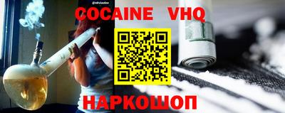 герыч Кизилюрт