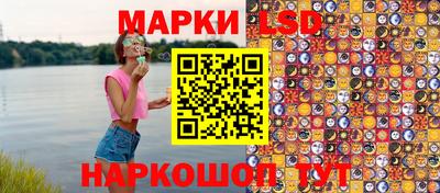кокаин премиум Кизляр