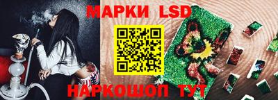 кокаин премиум Кизляр