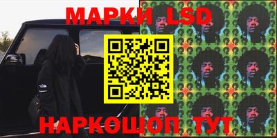 кокаин премиум Кизляр