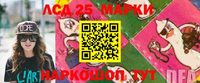 эйфоретик Когалым