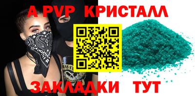 герыч Кизилюрт