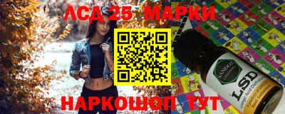 герыч Кизилюрт