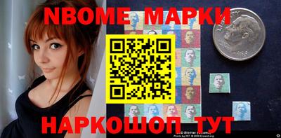 кокаин премиум Кизляр