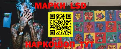 кокаин премиум Кизляр