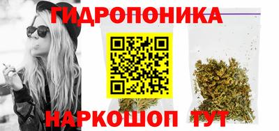 спайс Керчь