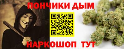 кокаин премиум Кизляр