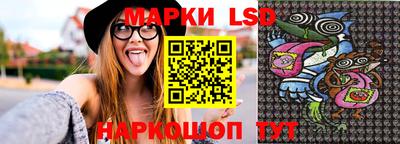 спайс Керчь