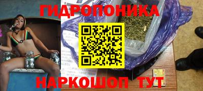 кокаин премиум Кизляр