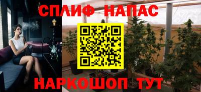 кокаин премиум Кизляр