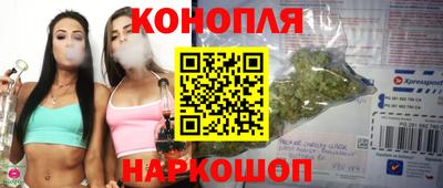 кокаин премиум Кизляр