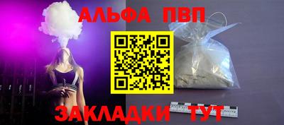 герыч Кизилюрт