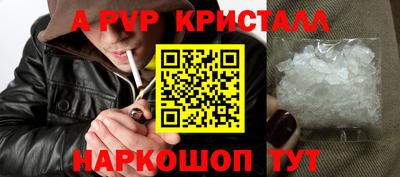 кокаин VHQ Ковров