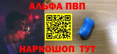 герыч Кизилюрт