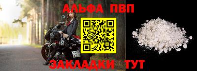 кокаин премиум Кизляр