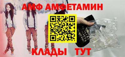 герыч Кизилюрт