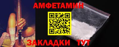 герыч Кизилюрт