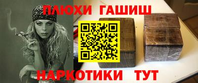 кокаин премиум Коломна