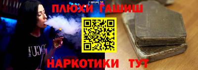 герыч Кизилюрт