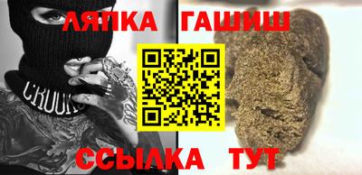 спайс Керчь