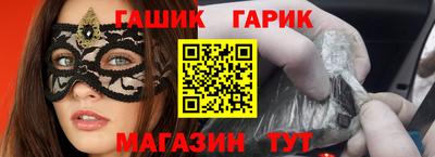 кокаин премиум Кизляр