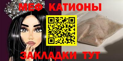 кокаин премиум Кизляр
