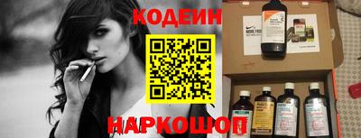 герыч Кизилюрт